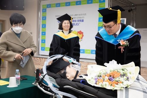 찾아가는 졸업식