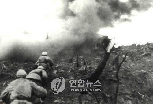 한국전쟁 중 전투장면
