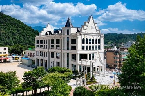 화천커뮤니티센터