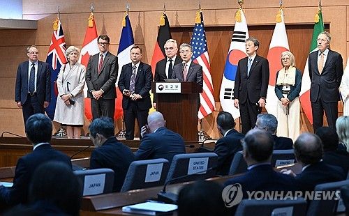 한미일 등 11개국 참가한 대북 감시 기구 출범