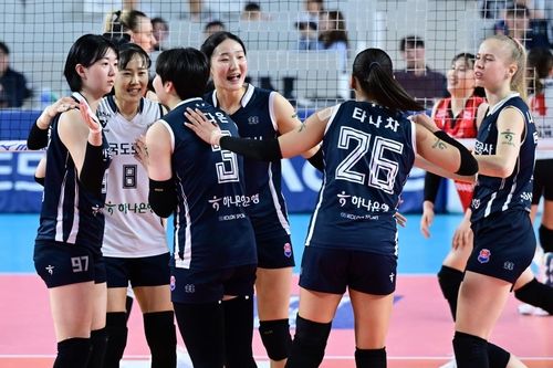 한국도로공사 선수단