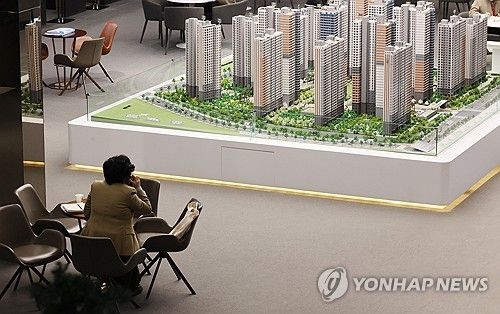 지역 건설경기 보완방안 발표