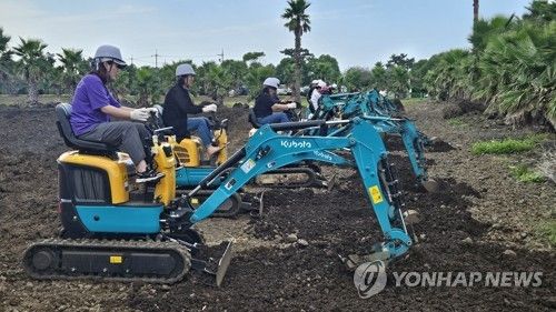 귀농귀촌·청년농업인 아카데미 굴삭기 운전 실습