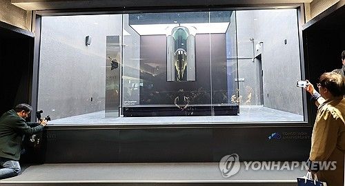 국내 최초 상용 양자컴퓨터 'IBM 퀀텀 시스템 원'