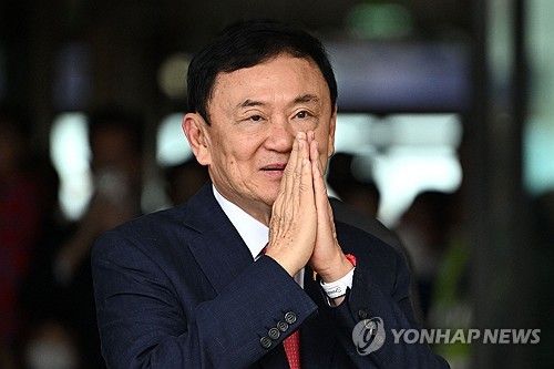 탁신 친나왓 전 태국 총리