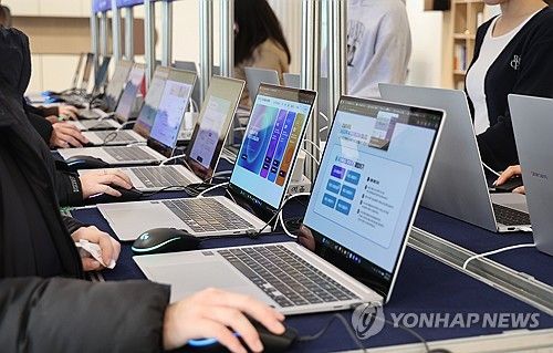 3월 도입 앞둔 AI 디지털교과서 상설전시회