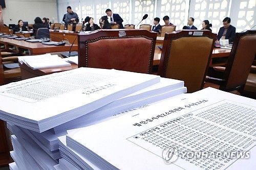 복지위 소위, 연금개혁 논의 시작