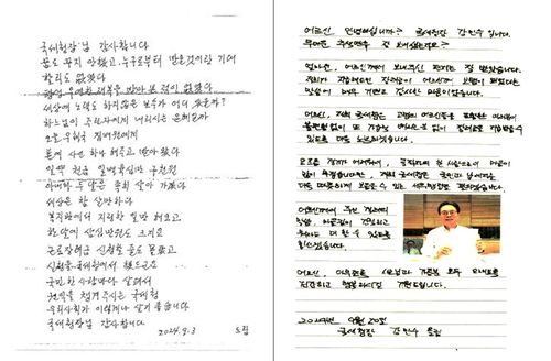 장려금 '자동신청' 도입 2년에 80만명 혜택