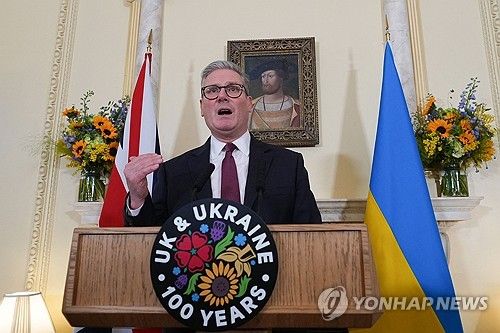 우크라이나 전쟁 3주년 기념 리셉션에서 연설하는 스타머