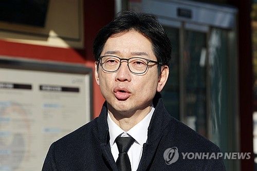 발언하는 김경수 전 경남지사