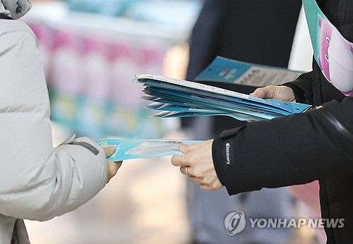 서울시, 독감 유행에 마스크 착용 캠페인