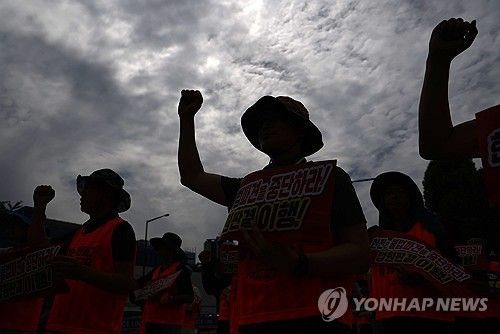 '불법파견을 중단하라'