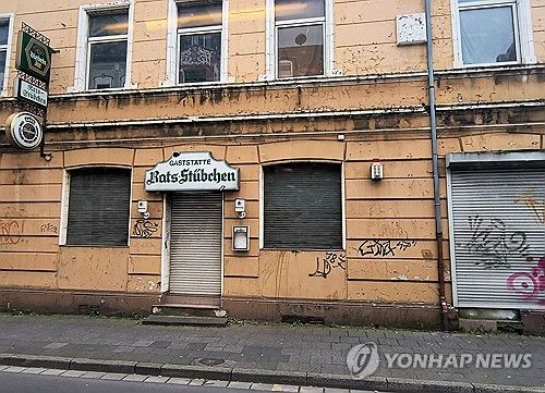 한산한 뒤스부르크 시내 풍경