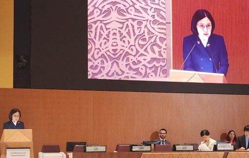 기조연설하는 강인선 외교부 2차관