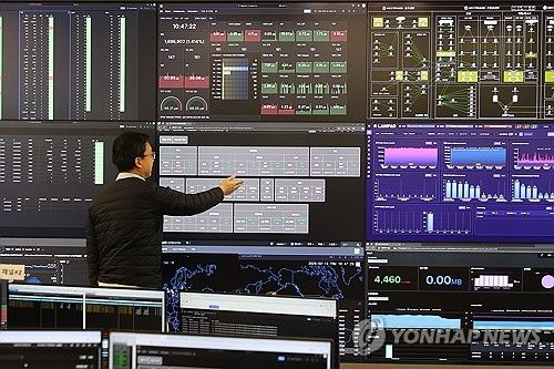 내달 4일 출범 앞둔 대체거래소 넥스트레이드