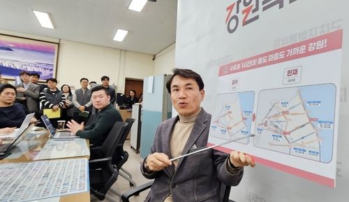 '수도권 1시간대' 몸도 마음도 가까운 강원