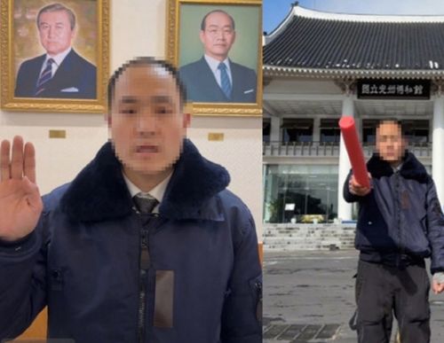 광주에서 전두환 흉내를 내며 영상을 찍은 중국인