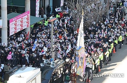 윤 대통령 탄핵 반대 집회