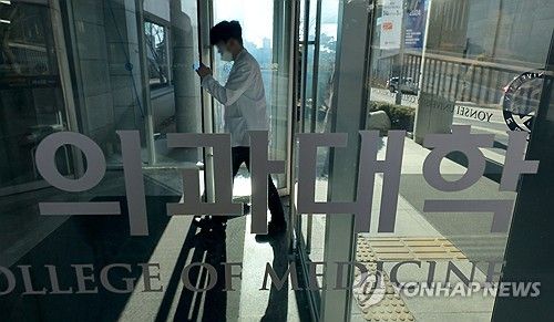 (서울=연합뉴스) 류영석 기자 [연합뉴스 자료사진]