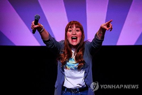 하이디 라이히네크