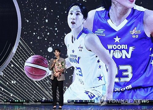 정규리그 MVP, 우리은행 김단비