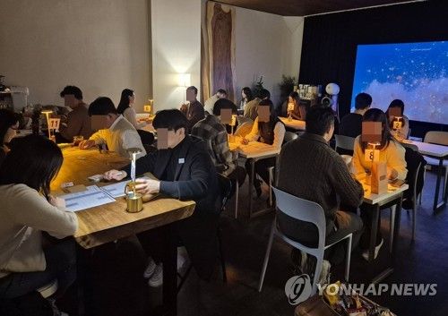 "서로 알아가는 단계" 