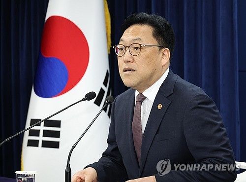 발언하는 김병환 금융위원장