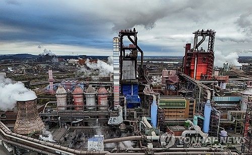 뒤스부르크의 철강회사