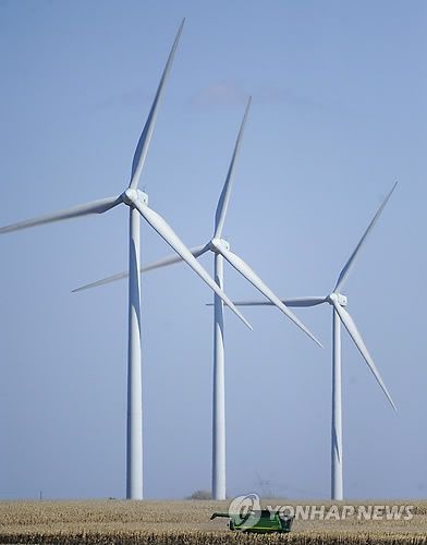 미국 일리노이주 풍력 발전