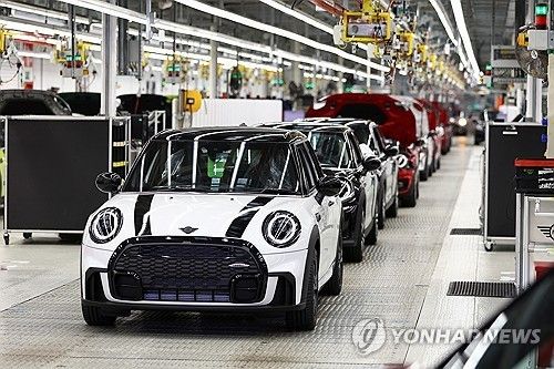 영국 미니 공장