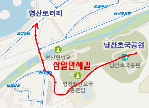 '삼일만세길' 도로명 지도