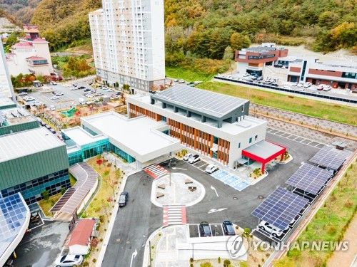 단양군 보건의료원