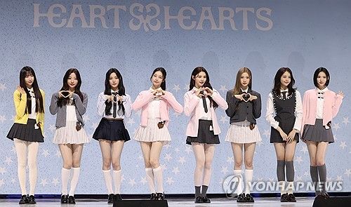 '에스파 동생 그룹' 하츠투하츠 데뷔