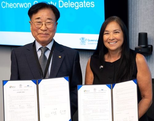철원군·호주 퀸즐랜드 교육부, 글로벌 인재 양성 협약