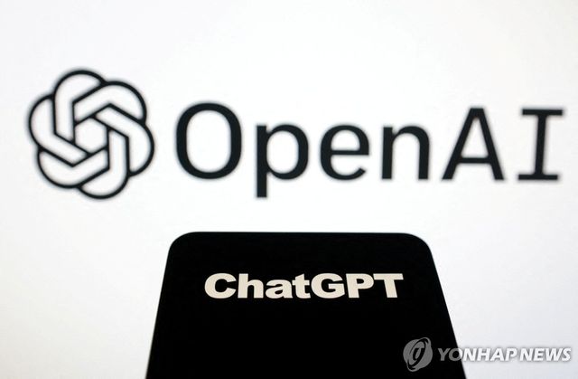 오픈AI와 챗GPT 로고