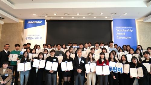 2025년 장학증서 수여식