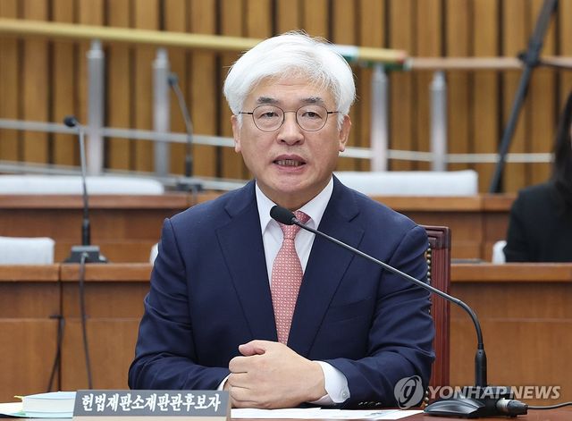 답변하는 마은혁 헌법재판관 후보자