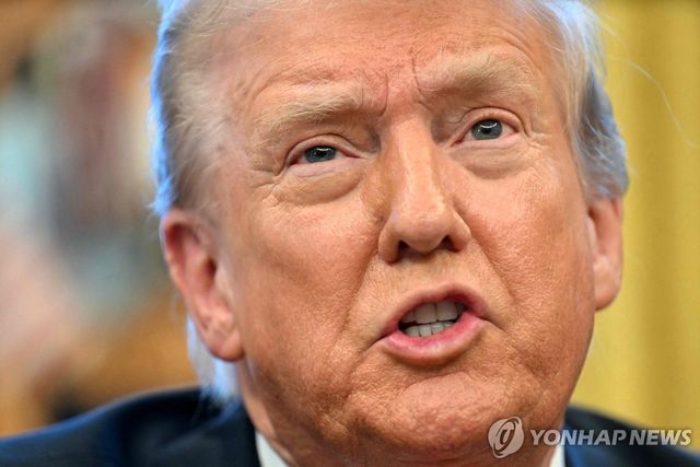 트럼프 미국 대통령