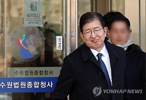 벌금 300만원 선고받은 이상식 의원