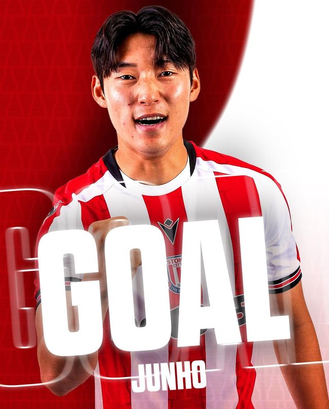 정규리그 2호골을 터트린 스토크 시티의 배준호