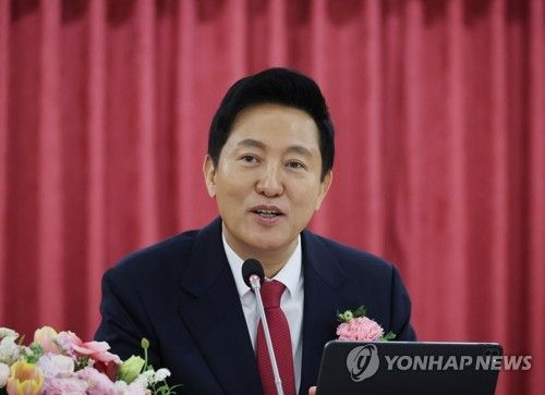 발언하는 오세훈 서울시장