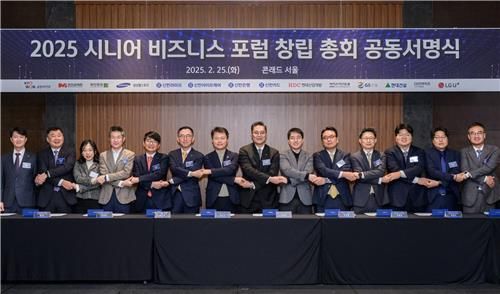 [신한라이프케어 제공]