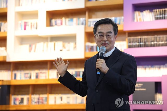 축사하는 김동연 경기도지사