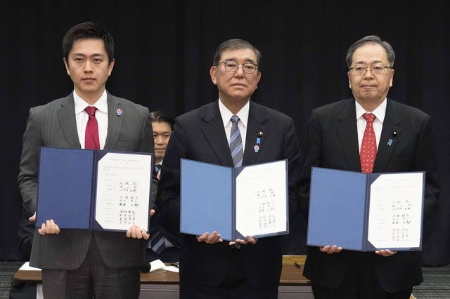 예산안 통과 합의한 일본 여당과 제2야당