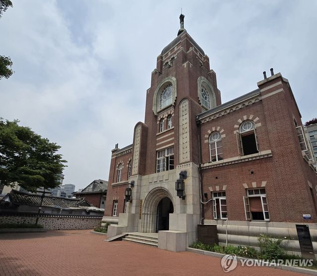 천도교 중앙대교당