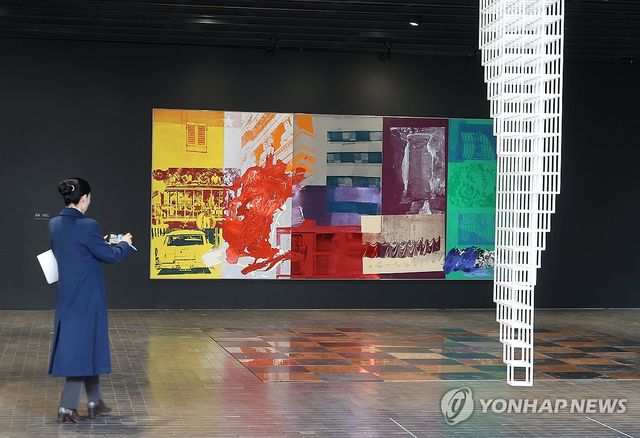 리움미술관 현대미술 소장품전 기자간담회