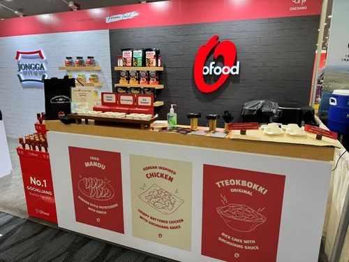 대상, 국제 천연식품 박람회 참가