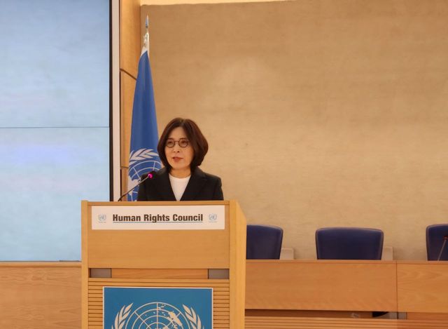 기조연설하는 강인선 외교부 2차관