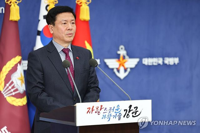 정례 브리핑하는 전하규 국방부 대변인