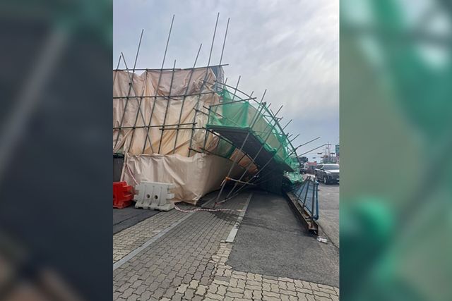 광주 울타리 붕괴